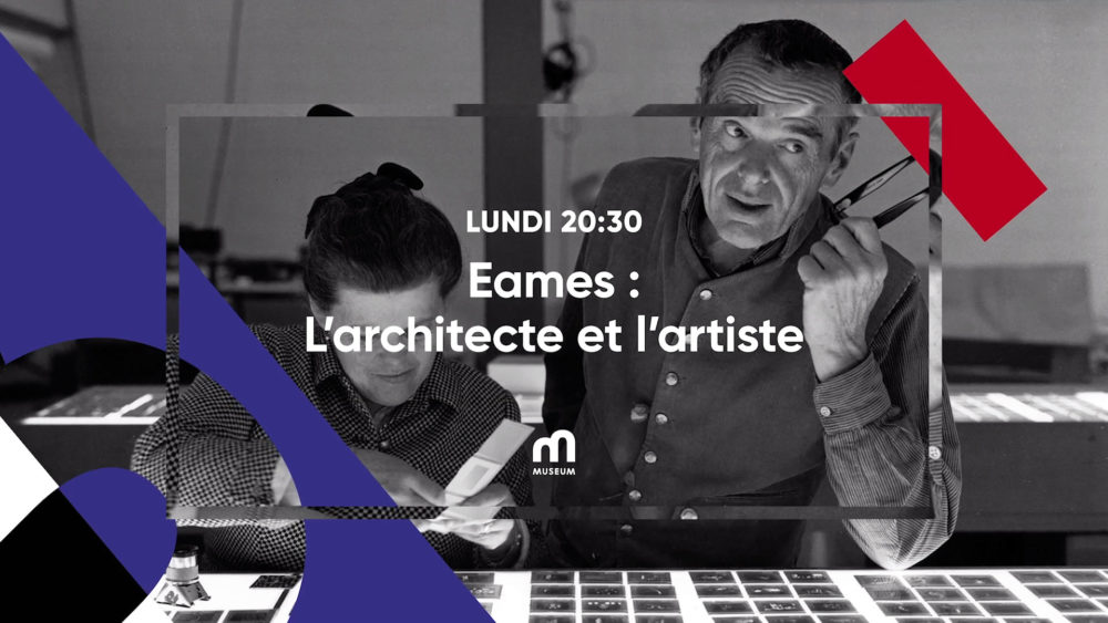 MUSEUM_2017_HABILLAGE_01