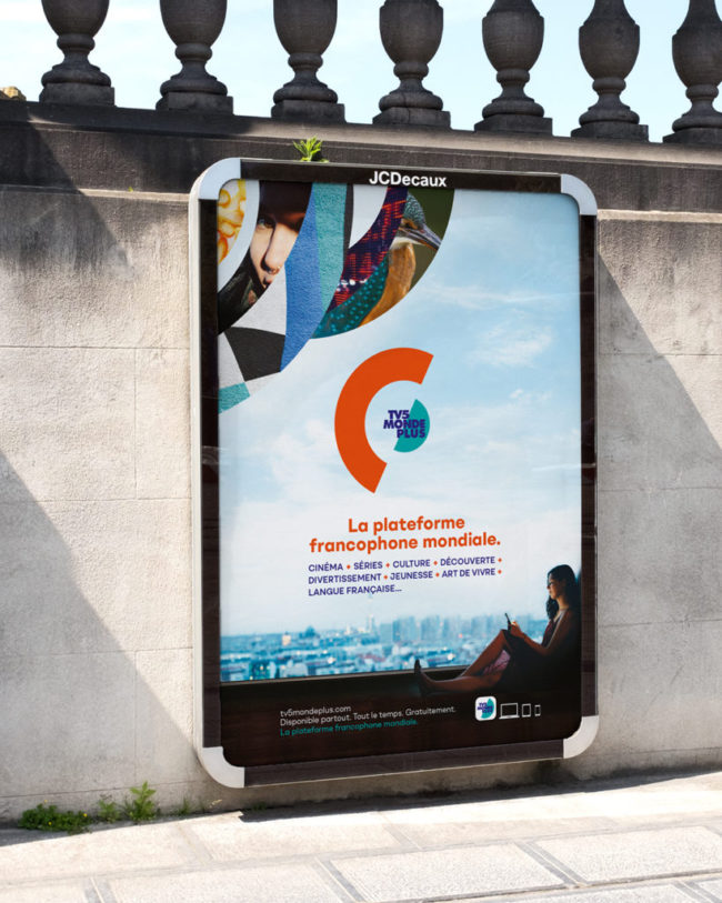 TV5MONDEPLUS_05-819×1024