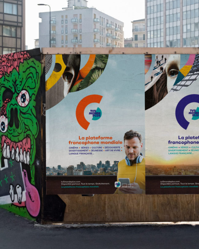 TV5MONDEPLUS_07-819×1024